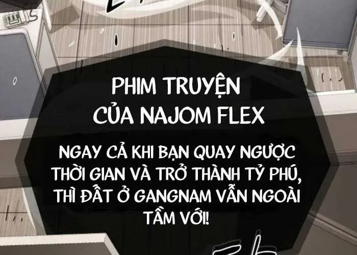 Thiên Tài Nhìn Thấu Thế Giới Chapter 40 - Trang 2