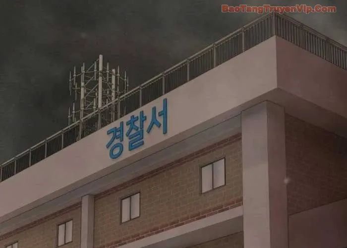 Thiên Tài Nhìn Thấu Thế Giới Chapter 40 - Trang 2