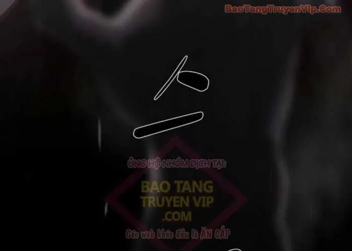 Thiên Tài Nhìn Thấu Thế Giới Chapter 40 - Trang 2