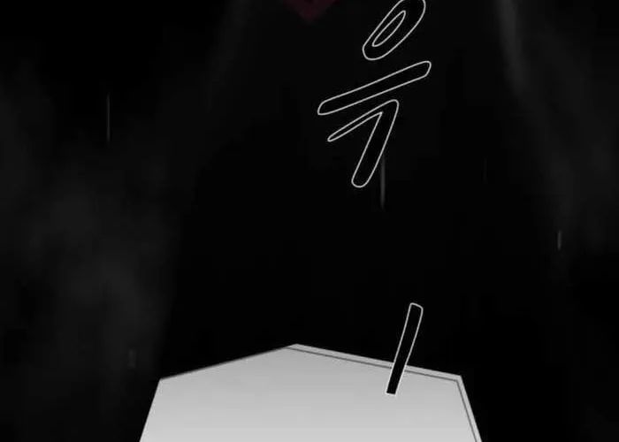 Thiên Tài Nhìn Thấu Thế Giới Chapter 40 - Trang 2