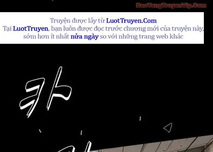 Thiên Tài Nhìn Thấu Thế Giới Chapter 40 - Trang 2