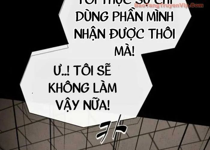 Thiên Tài Nhìn Thấu Thế Giới Chapter 40 - Trang 2