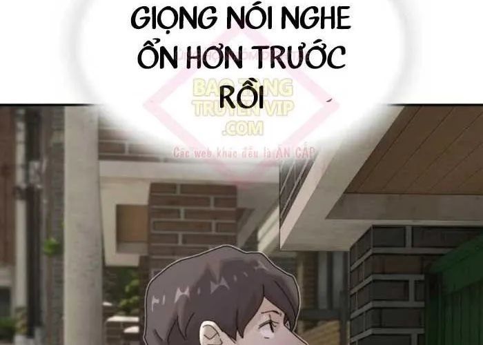 Thiên Tài Nhìn Thấu Thế Giới Chapter 40 - Trang 2