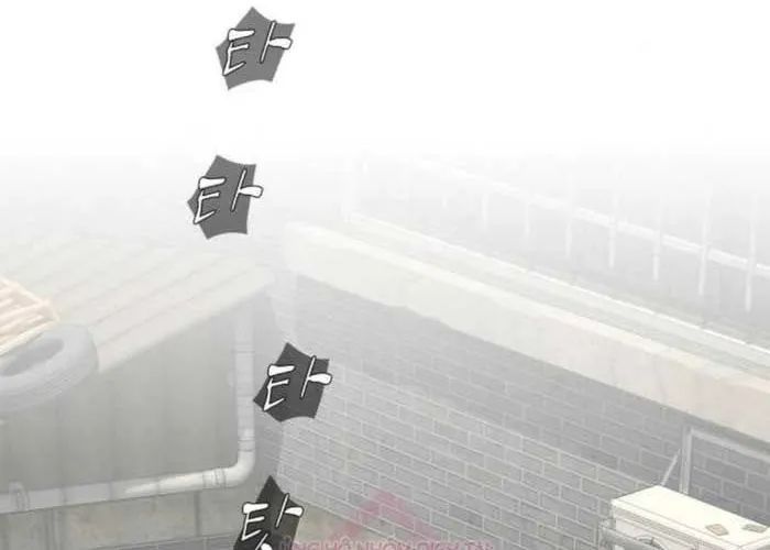 Thiên Tài Nhìn Thấu Thế Giới Chapter 40 - Trang 2