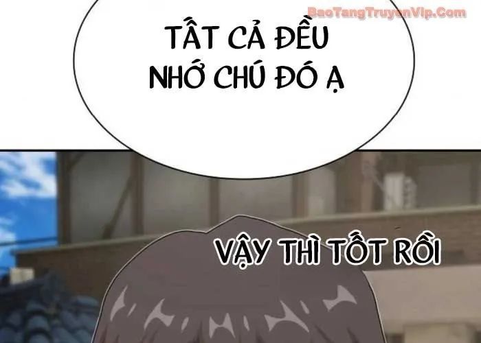 Thiên Tài Nhìn Thấu Thế Giới Chapter 40 - Trang 2