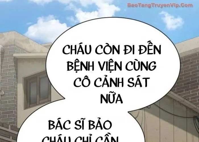 Thiên Tài Nhìn Thấu Thế Giới Chapter 40 - Trang 2