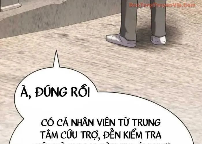 Thiên Tài Nhìn Thấu Thế Giới Chapter 40 - Trang 2
