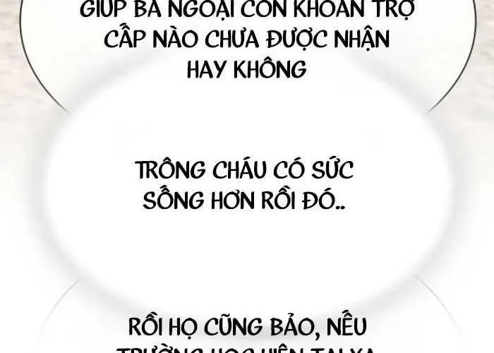 Thiên Tài Nhìn Thấu Thế Giới Chapter 40 - Trang 2