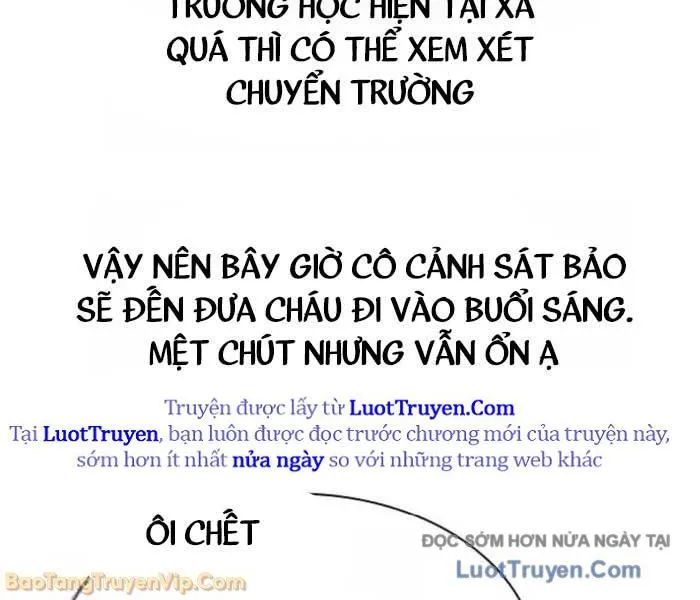 Thiên Tài Nhìn Thấu Thế Giới Chapter 40 - Trang 2