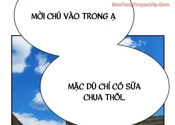 Thiên Tài Nhìn Thấu Thế Giới Chapter 40 - Trang 2