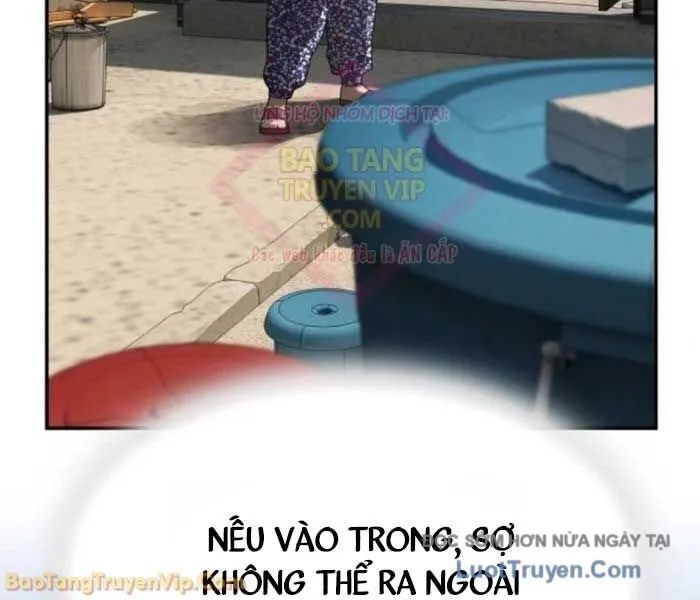 Thiên Tài Nhìn Thấu Thế Giới Chapter 40 - Trang 2