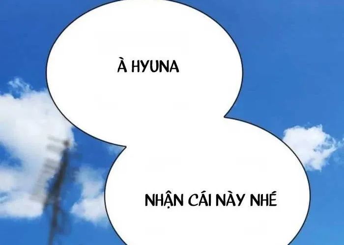 Thiên Tài Nhìn Thấu Thế Giới Chapter 40 - Trang 2