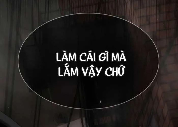 Thiên Tài Nhìn Thấu Thế Giới Chapter 40 - Trang 2
