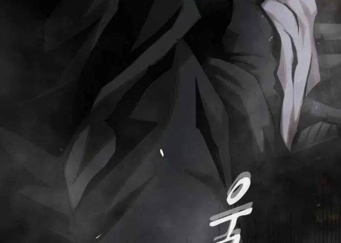 Thiên Tài Nhìn Thấu Thế Giới Chapter 40 - Trang 2