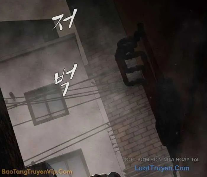 Thiên Tài Nhìn Thấu Thế Giới Chapter 40 - Trang 2