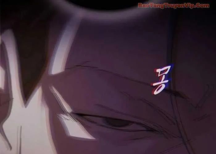 Thiên Tài Nhìn Thấu Thế Giới Chapter 40 - Trang 2