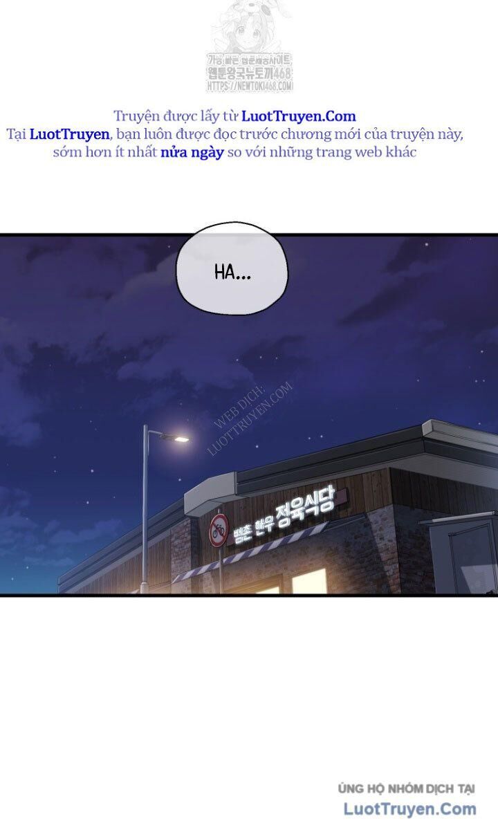 Chỉ Mình Ta Hồi Sinh Chapter 66 - Trang 2