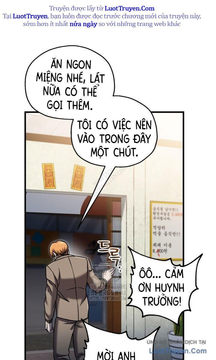 Chỉ Mình Ta Hồi Sinh Chapter 66 - Trang 2