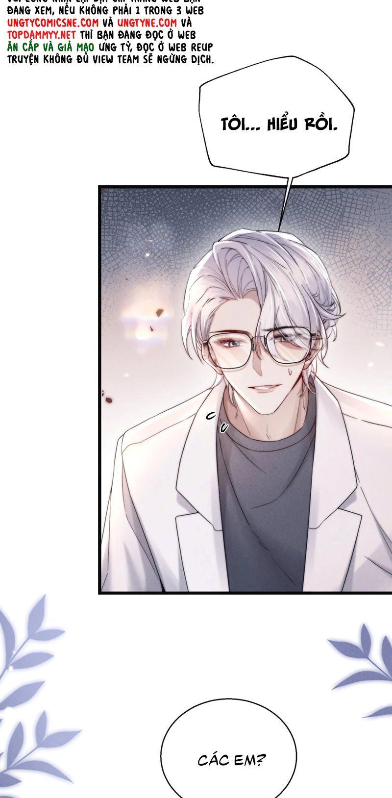 Kế Hoạch Tự Dưỡng Cuồng Khuyển Chapter 85 - Trang 2