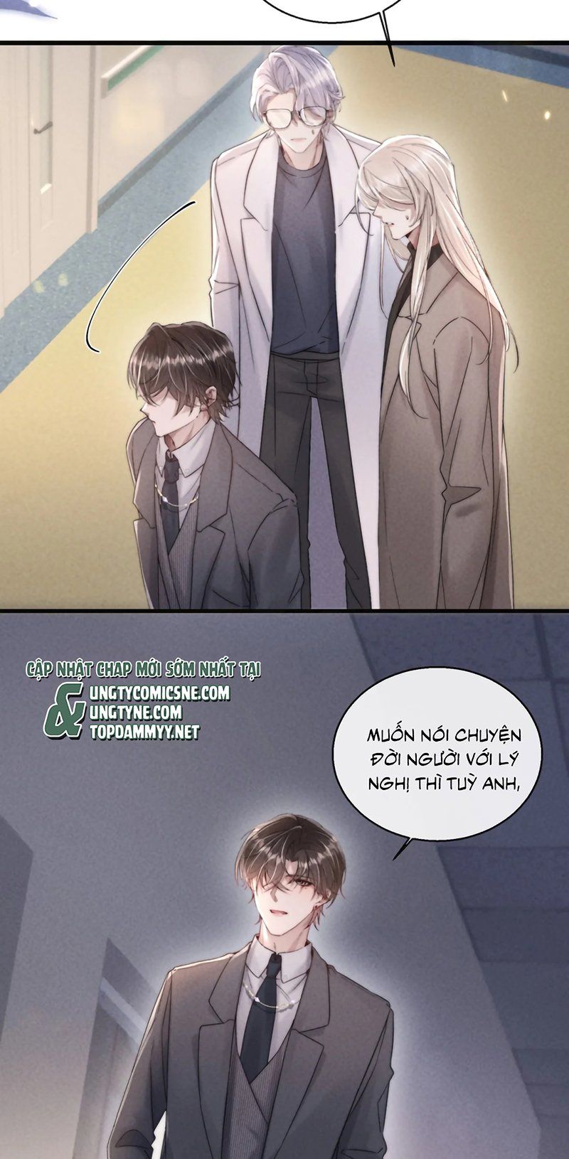 Kế Hoạch Tự Dưỡng Cuồng Khuyển Chapter 85 - Trang 2