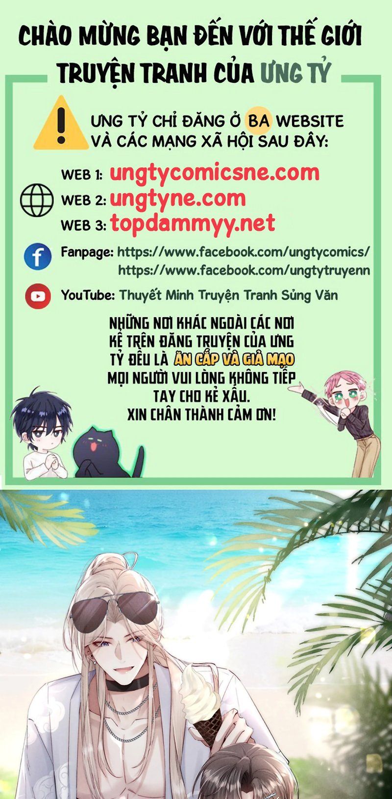 Kế Hoạch Tự Dưỡng Cuồng Khuyển Chapter 85 - Trang 2