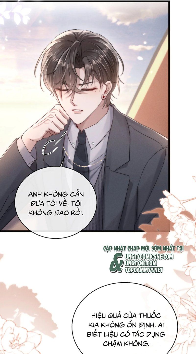 Kế Hoạch Tự Dưỡng Cuồng Khuyển Chapter 85 - Trang 2