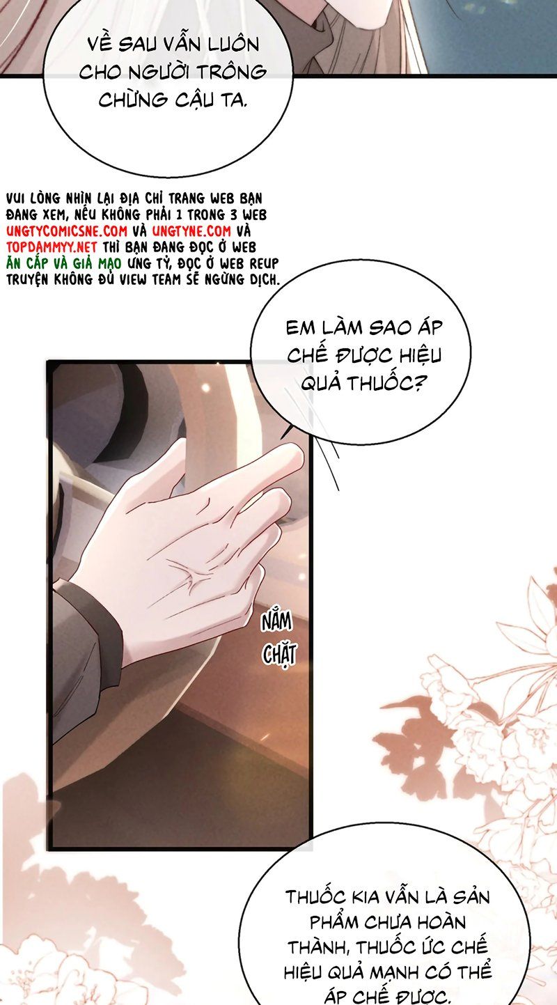 Kế Hoạch Tự Dưỡng Cuồng Khuyển Chapter 85 - Trang 2