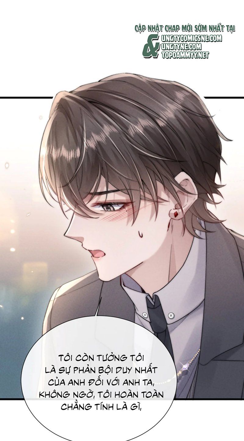 Kế Hoạch Tự Dưỡng Cuồng Khuyển Chapter 85 - Trang 2