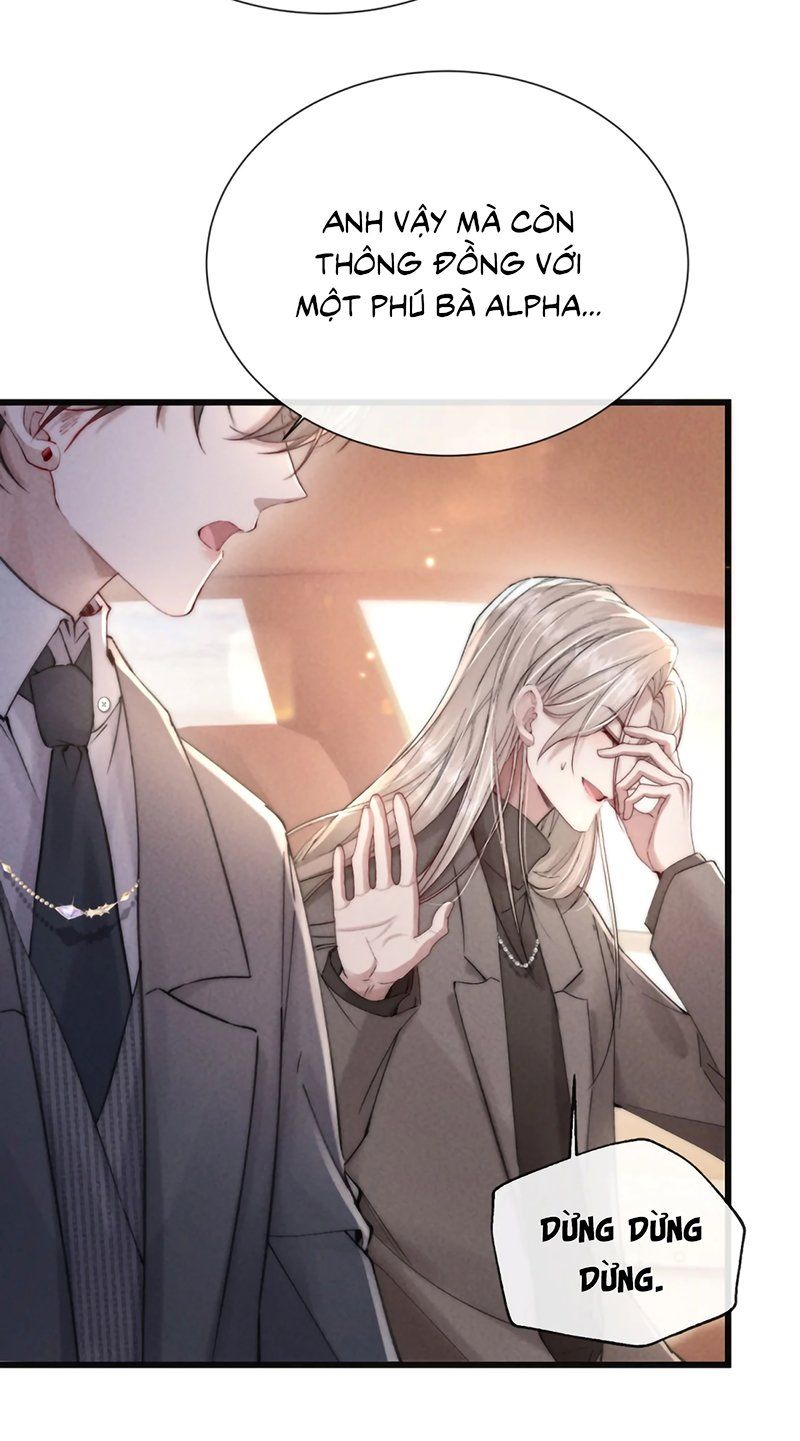 Kế Hoạch Tự Dưỡng Cuồng Khuyển Chapter 85 - Trang 2