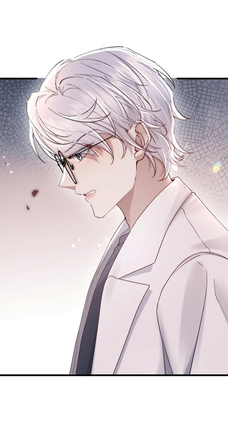 Kế Hoạch Tự Dưỡng Cuồng Khuyển Chapter 85 - Trang 2