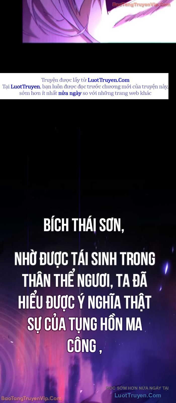 Thiên Ma Muốn Sống Một Cuộc Đời Bình Lặng Chapter 53 - Trang 2
