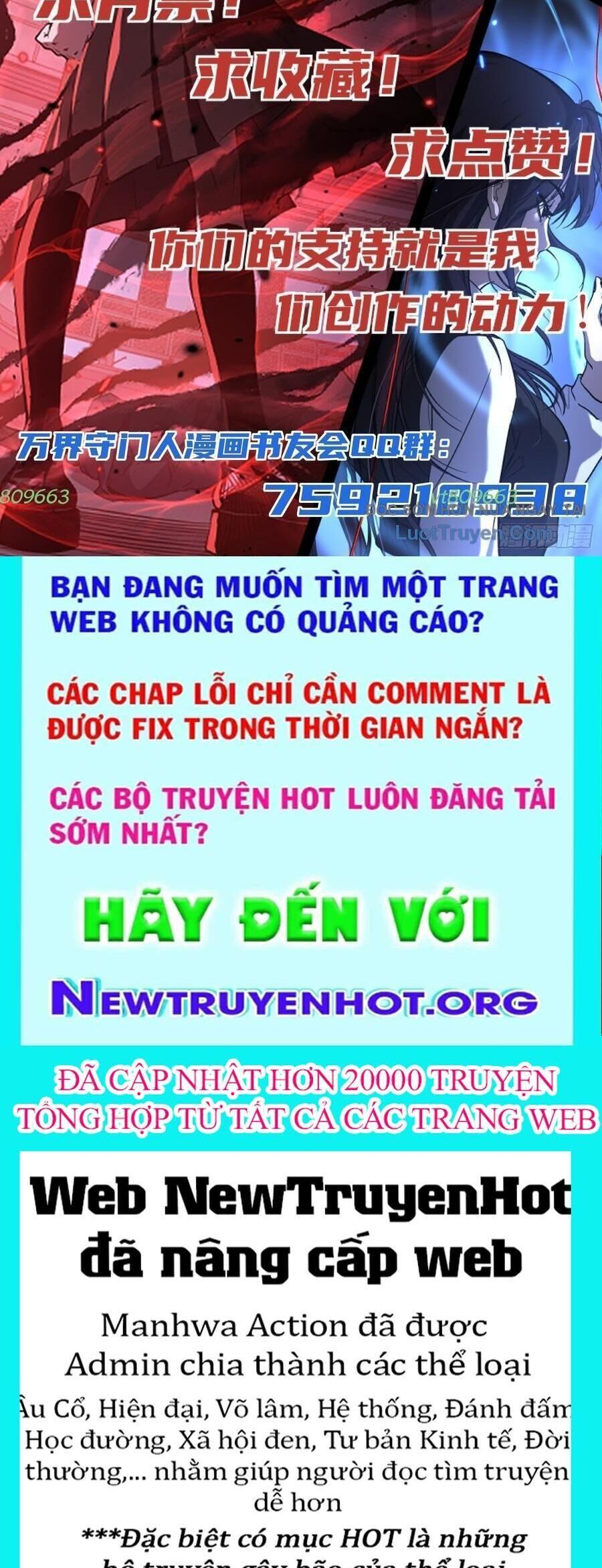 Người Giữ Cửa Vạn Giới Chapter 98 - Trang 2