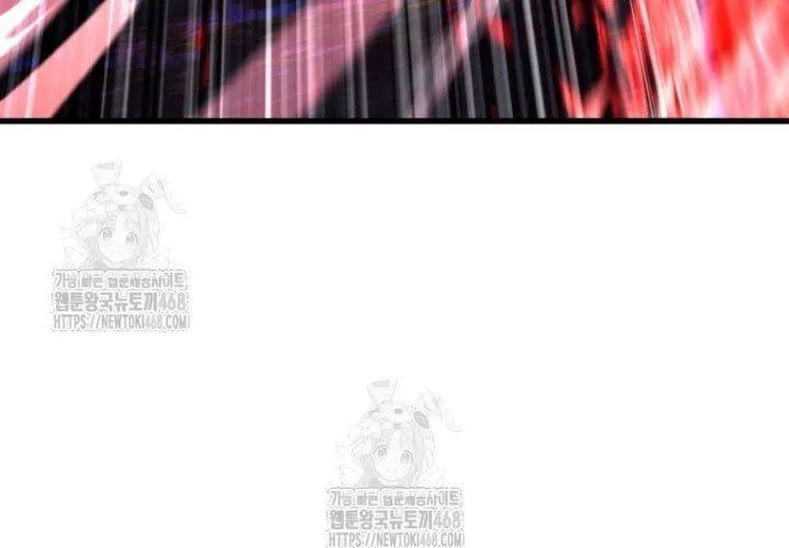 Anh Hùng Mạnh Nhất? Ta Không Làm Lâu Rồi! Chapter 264 - Trang 2