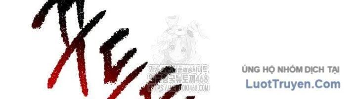 Anh Hùng Mạnh Nhất? Ta Không Làm Lâu Rồi! Chapter 264 - Trang 2