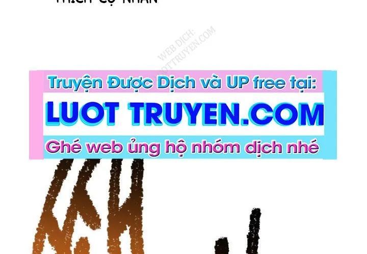 Anh Hùng Mạnh Nhất? Ta Không Làm Lâu Rồi! Chapter 264 - Trang 2