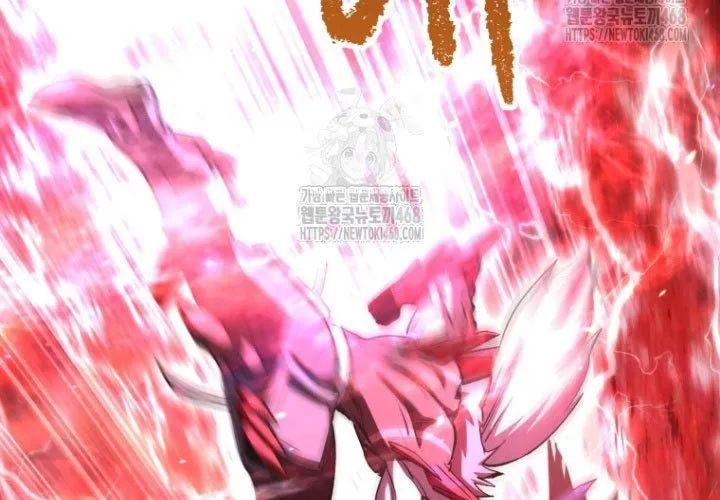 Anh Hùng Mạnh Nhất? Ta Không Làm Lâu Rồi! Chapter 264 - Trang 2