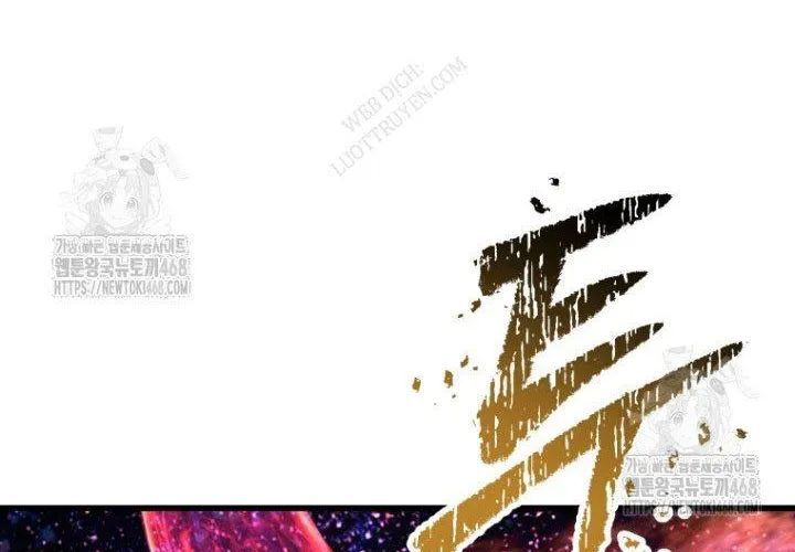 Anh Hùng Mạnh Nhất? Ta Không Làm Lâu Rồi! Chapter 264 - Trang 2