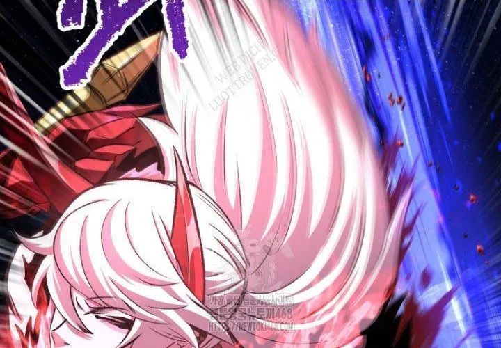 Anh Hùng Mạnh Nhất? Ta Không Làm Lâu Rồi! Chapter 264 - Trang 2