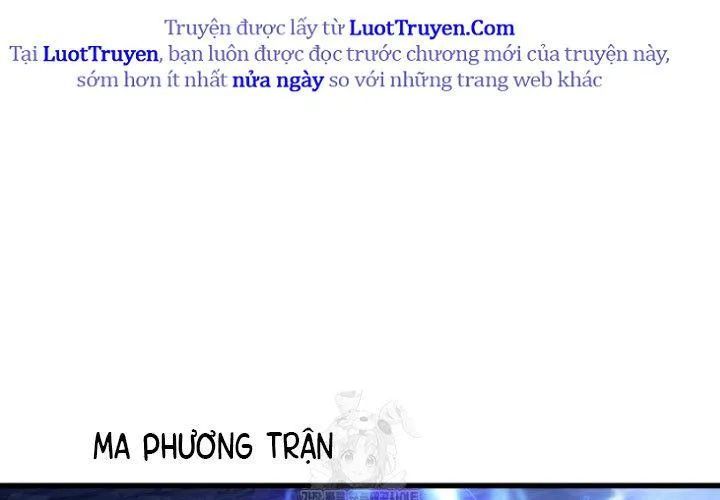 Anh Hùng Mạnh Nhất? Ta Không Làm Lâu Rồi! Chapter 264 - Trang 2