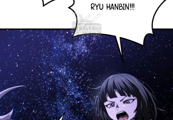 Anh Hùng Mạnh Nhất? Ta Không Làm Lâu Rồi! Chapter 264 - Trang 2