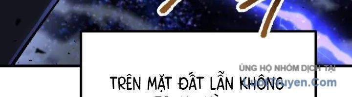 Anh Hùng Mạnh Nhất? Ta Không Làm Lâu Rồi! Chapter 264 - Trang 2