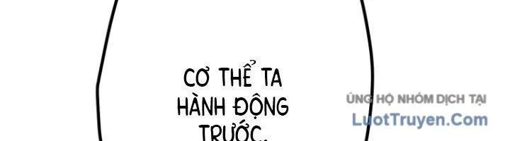 Anh Hùng Mạnh Nhất? Ta Không Làm Lâu Rồi! Chapter 264 - Trang 2