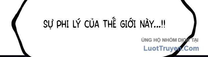 Anh Hùng Mạnh Nhất? Ta Không Làm Lâu Rồi! Chapter 264 - Trang 2