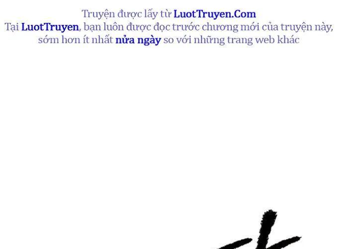 Anh Hùng Mạnh Nhất? Ta Không Làm Lâu Rồi! Chapter 264 - Trang 2