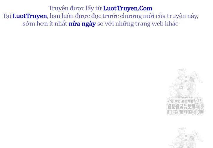 Anh Hùng Mạnh Nhất? Ta Không Làm Lâu Rồi! Chapter 264 - Trang 2