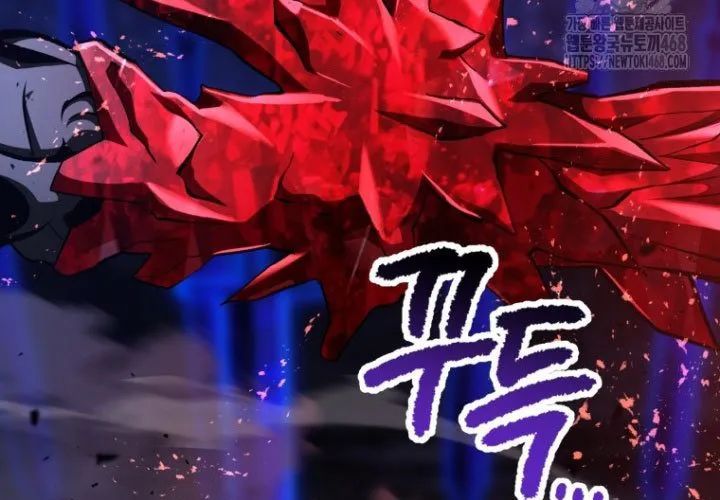 Anh Hùng Mạnh Nhất? Ta Không Làm Lâu Rồi! Chapter 264 - Trang 2