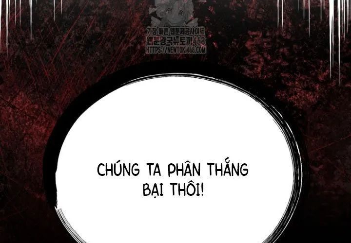 Anh Hùng Mạnh Nhất? Ta Không Làm Lâu Rồi! Chapter 264 - Trang 2