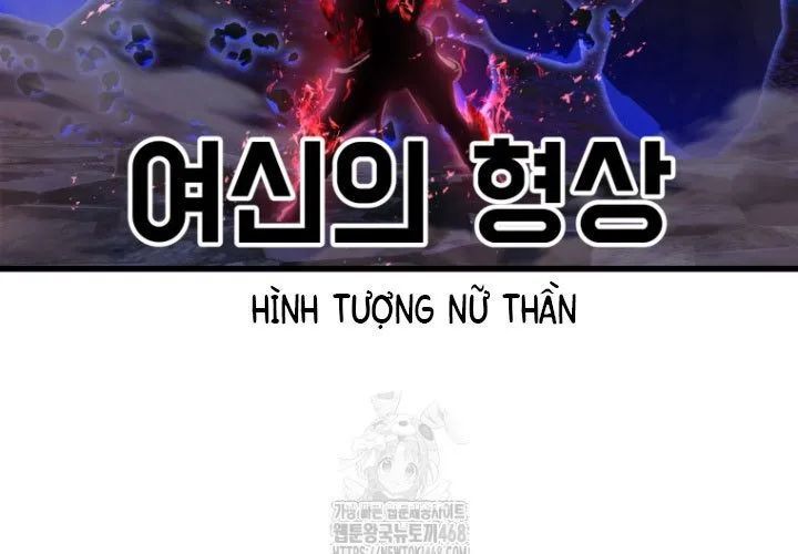 Anh Hùng Mạnh Nhất? Ta Không Làm Lâu Rồi! Chapter 264 - Trang 2