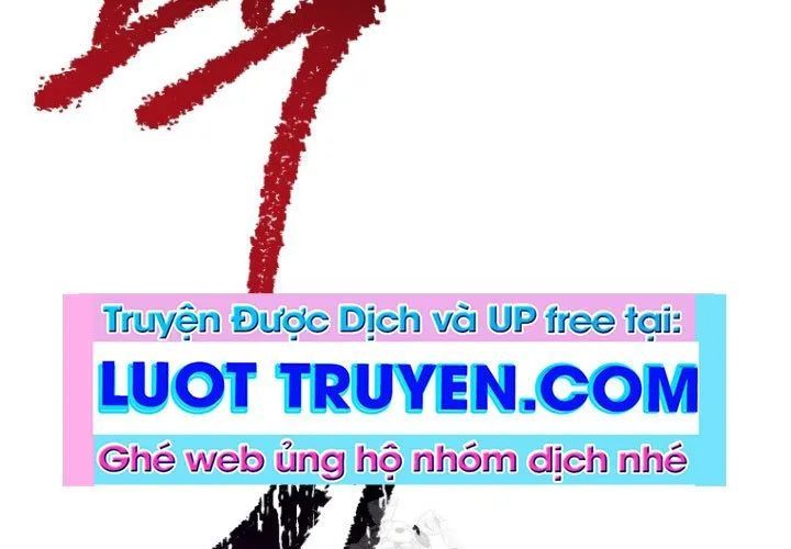 Anh Hùng Mạnh Nhất? Ta Không Làm Lâu Rồi! Chapter 264 - Trang 2