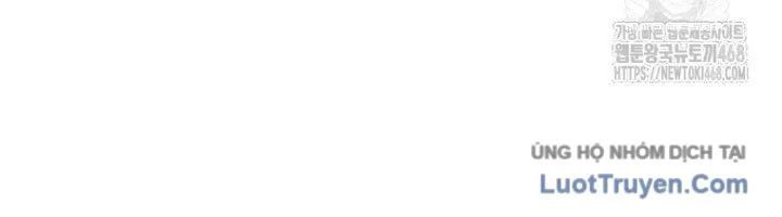 Anh Hùng Mạnh Nhất? Ta Không Làm Lâu Rồi! Chapter 264 - Trang 2